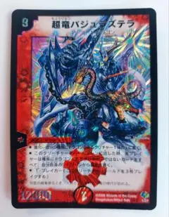 ＊Angel fish ＊様 リクエスト 6点 まとめ商品