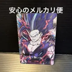 ドラゴンボールスーパーダイバーズ 孫悟飯:SH SEC SDV10-SEC2 - メルカリ