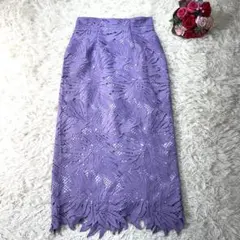 【極美品♡】MERCURYDUO リーフ柄ケミカルレースタイトロングスカート M