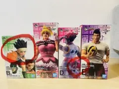 一番くじ HUNTER×HUNTER フィギュア ゴン レイザー ビスケ ヒソカ 一番くじ HUNTER×HUNTER フィギュア ゴン レイザー ビスケ ヒソカ