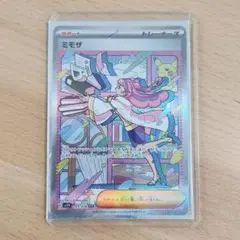 105/078