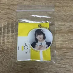 =JOY 大西 ミニくじ ニアジョイ