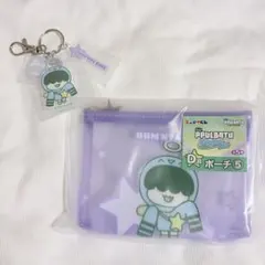ppulbatu エニマイ フムニャリン　ポーチ　キーホルダー