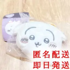 ちいかわ マスコットミラー リボン うさぎ