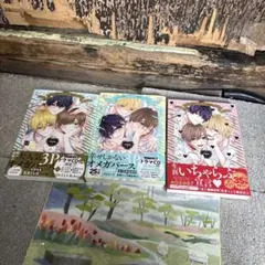2026年最新】こんなの運命じゃないから勘違いしないでの人気アイテム