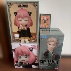 SPY×FAMILY Anya Forger Nendoroid フィギュア