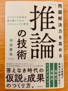 Item thumbnail for item d6fab4ac-ad97-45ab-b214-f8ac624c1d06