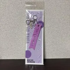 Item thumbnail for item 4776ba2b-5bd8-4818-8ad7-9759836d1393