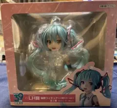 39の日記念くじ LH賞 初音ミク 胸像フィギュア