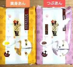 Item thumbnail for item 3013c70f-b403-426b-b3f0-f6def54b187b