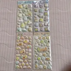 すみっコぐらし シール 4枚セット　立体