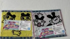 【雅様専用】たまごっち一番くじ　E賞あのころのハンドタオル　2枚セット