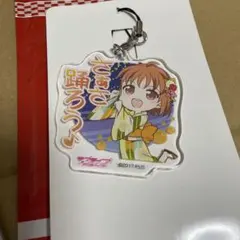 ラブライブサンシャイン 沼津地元愛まつり 2022 高海千歌 缶バッジ 27_1_b42aef19-06f8-42a7-976b-
