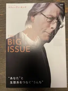 Item thumbnail for item 0a2fb605-6706-4cc9-bc5f-c13619000869