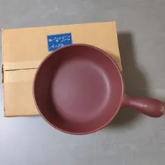 フェリシモ　A.Planay　陶製 スキレットパン
