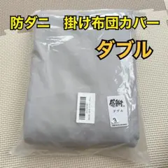 ぺぺレモン様専用