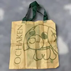 Item thumbnail for item de649a34-f8fa-41eb-854f-ec7edbe42439