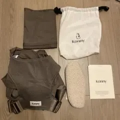 Konny Baby Carrier FLEX SUMMER XS-XL