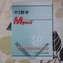 Item thumbnail for item f6516b40-4654-4840-b5dc-6dd531772258