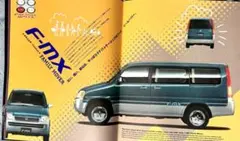 Item thumbnail for item fa81c40b-631f-410e-8dcf-6b5e4646eac1