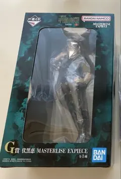 一番くじ 呪術廻戦 死滅回游 ～壱～ 伏黒恵