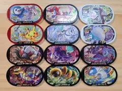 ポケモンメザスタ レジェンドカード　スペシャル　スター