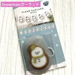 【SnowMan】クリアガーランド　雪だるま柄　全長約120cm キャンドゥ