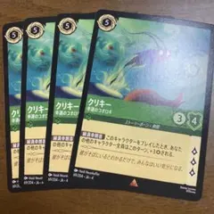 ぽー様 リクエスト 3点 まとめ商品