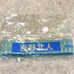 居酒屋えぐざいるガチャ