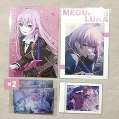 プロセカ 巡音ルカ アニメイトフェア特典 ぱしゃこれ ウエハース まとめ売り