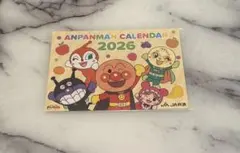 Item thumbnail for item 373c3dab-da33-48de-add0-6d10623760a1