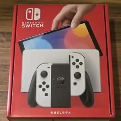Nintendo Switch 有機ELモデル ホワイト ケース付