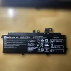 新品 純正 Dynabook用バッテリー】PS0011UA1BRS - メルカリ