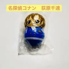 2026年最新】荻原千速の人気アイテム - メルカリ
