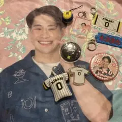 木浪聖也グッズセット