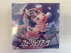 2025年最新】フュージョンアーツ box シュリンクの人気アイテム - メルカリ