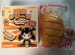 2026年最新】和食シリーズの人気アイテム - メルカリ