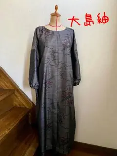 大島紬　着物リメイク　ゆったり　ワンピース　ハンドメイドNo.187