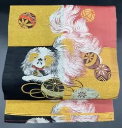 名古屋帯 洒落帯　高級　♢ 正絹　アンティーク　大正ロマン　犬　401