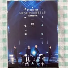 中古『BTS WORLD TOUR LOVE YOURSELF JAPAN ED