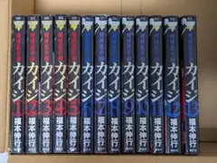 Item thumbnail for item e0d782f3-aa16-4ac7-94ad-26244e16c1a6