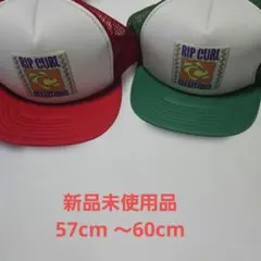 Rip Curl メッシュキャップ 2個セットのサムネイル