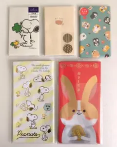 ポチ袋　まとめ売り