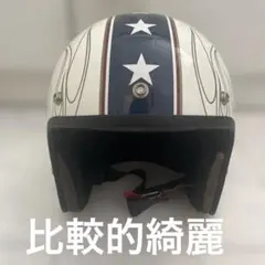 【希少‼️】HARISSON ハリソン パトルイユ 　CA150✦Sサイズ 希少‼️】HARISSON ハリソン パトルイユ CA150✦Sサイズ - メルカリ