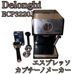 DeLonghi エスプレッソ・カプチーノメーカー ECP3220J-BK - メルカリ