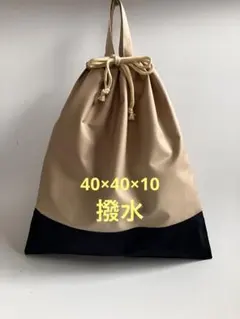 まるころ様 リクエスト 2点 まとめ商品