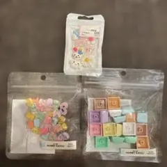 3coins ホビ活 2点セット+デコレーションパーツ付き