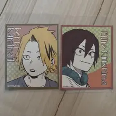 Item thumbnail for item 1d158012-490a-4935-8130-12c4b7a975f5