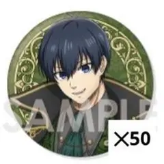 潔世一 缶バッジ