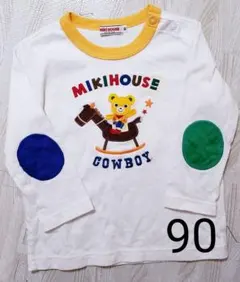 かみしの様 リクエスト 4点 まとめ商品